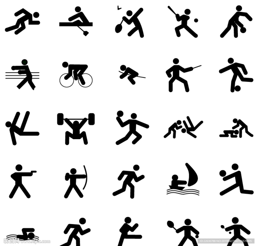 黎巴嫩维护