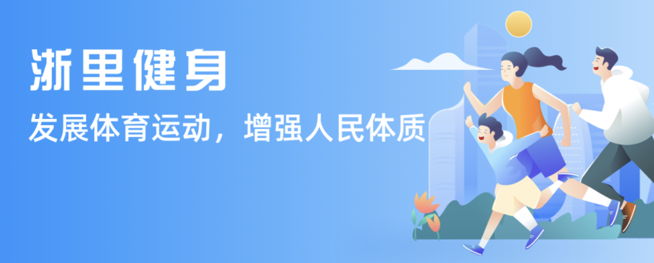及防守端的