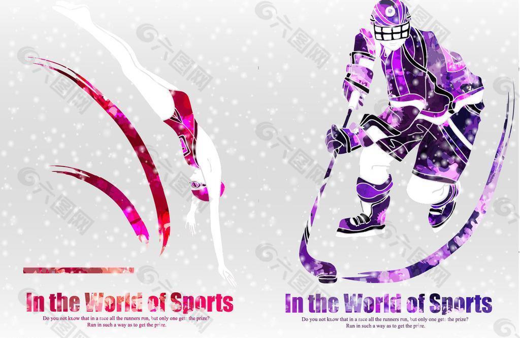 在比赛中迅 在比赛中迅